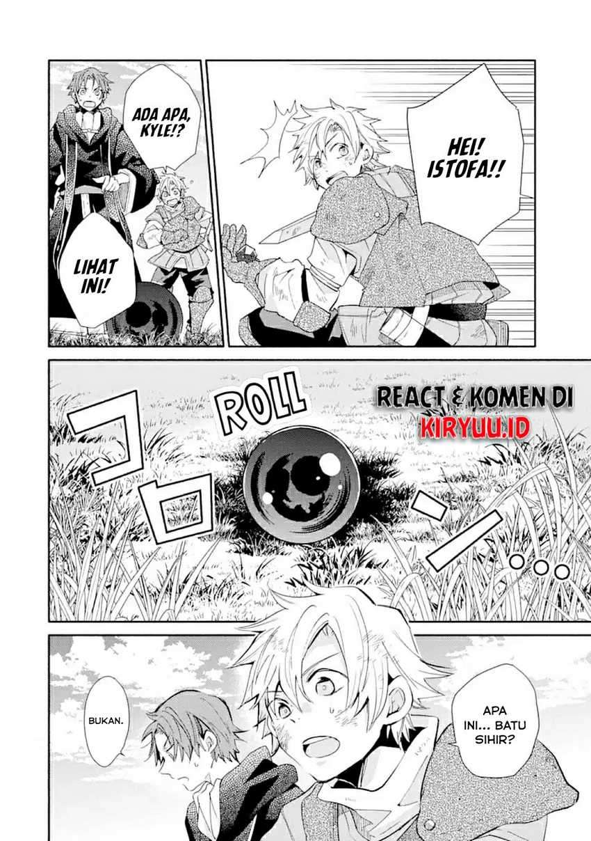 Kinka 1-mai de Kawaru Boukensha Seikatsu Chapter 08 Gambar 23